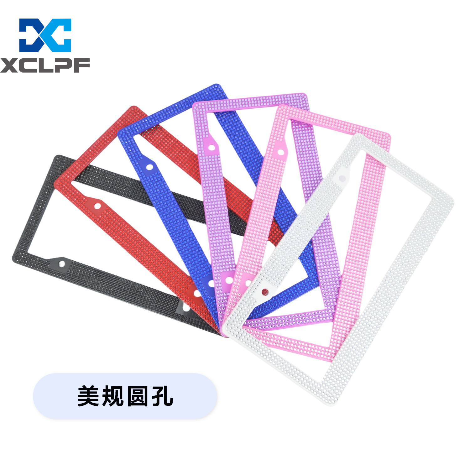 American, Canadian and Mexican Universal Diamond License Plate Frames, Three Styles of Plastic Acrylic Diamond License Plate Frames