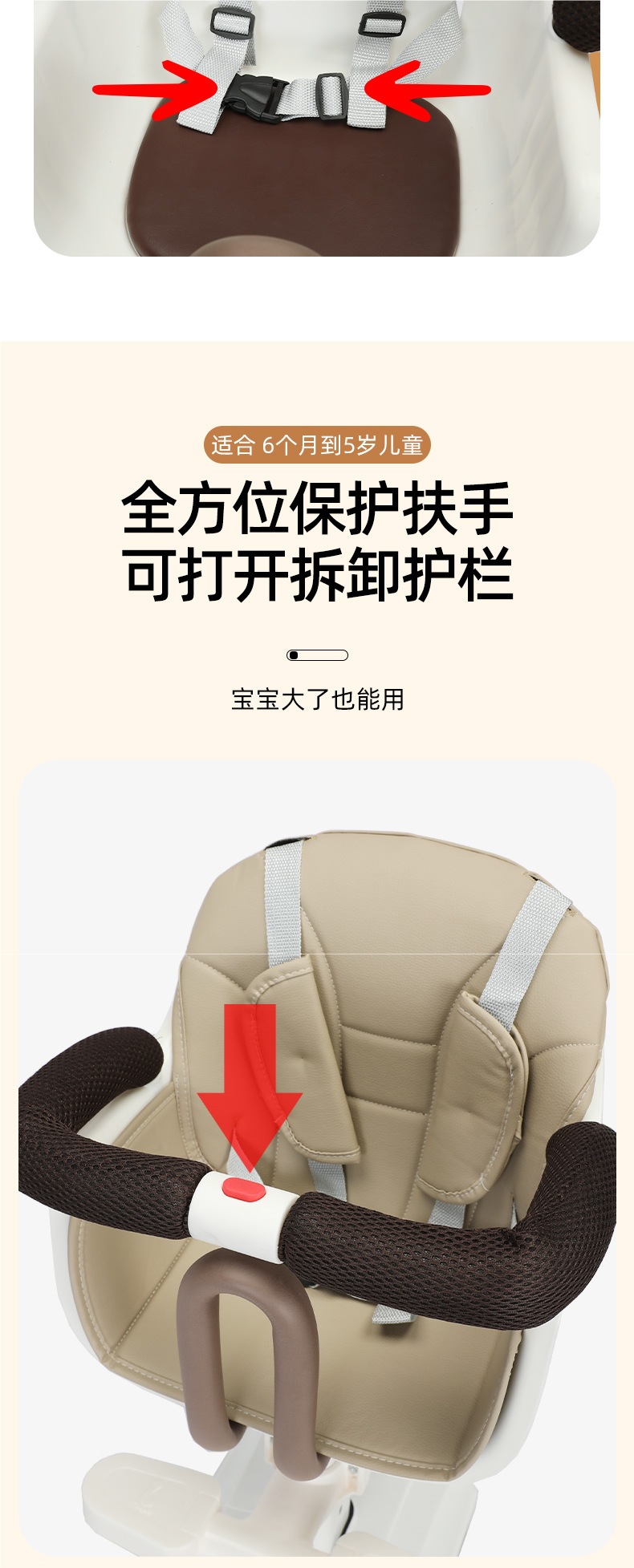 Electric Car Kids Seat Front Scooter Battery Car Bicycle Kids Baby Baby Safety Seat Stool Cotton