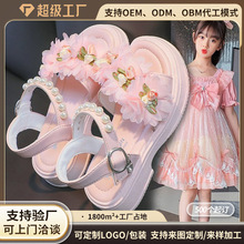 ���޶���Ůͯ��Ь�ļ��¿ͯ������Ь�д�ͯܛ��ЬŮ���r��ͯЬ