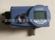 burkert����8791���Ŷ�λ��00211522������4-20maλ�õ�����8792