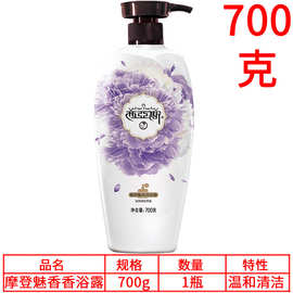 西亚斯香浴露700g洗澡沐浴 摩登魅香型精油奢护持久留香滋润保湿