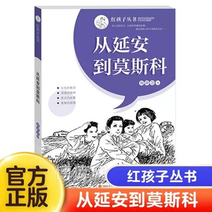 ���Ӱ���Ī˹�� �t����ϵ�Ѕ��� �����tɫ���䃺ͯ�x������ۇ���