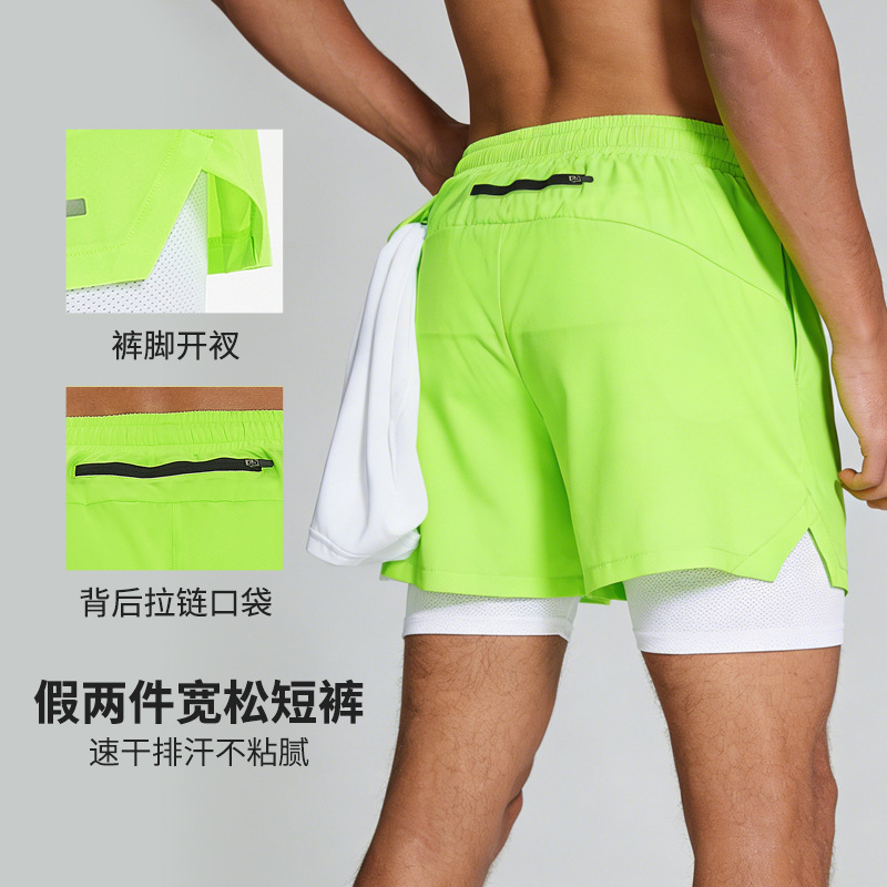 Summer Men's Quick-Dry Sports Shorts, Two-In-One Running and Fitness Shorts, Breathable, Sweat-Wicking, Anti-Exposure Inner Lining Shorts Summer Men's Quick-Dry Sports Shorts, Two-In-One Running and Fitness Shorts, Breathable, Sweat-Wicking, Anti-Exposure Inner Lining Shorts