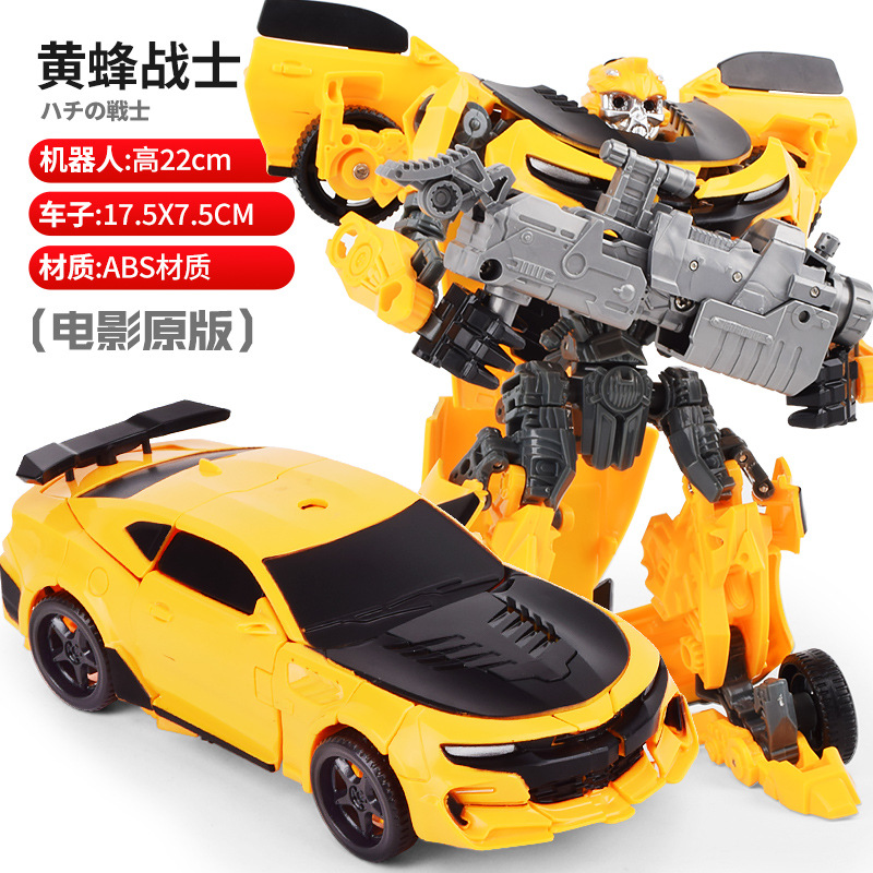 Colección de deformación Flying Sky Fire Optimus Juguetes Wasp Steel Cable Dragon Inspector Tanque Avión Modelo Comuna