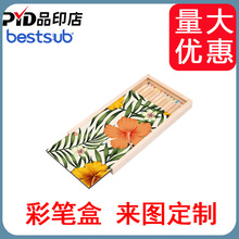 ľ|ľ߲ʹPWͯ12ɫʹPľвUPľЂӡD