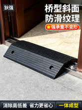 �����^���ۜp�َ����z�T�����o��늾����뉺���۰���|�^·���o��