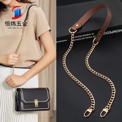Bag chain Diagonal Shoulder strap Diagonal package chain parts Small square One shoulder PU Bag with replace Metal Packet chain