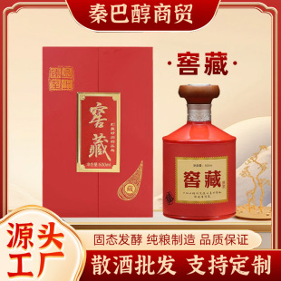 �Ĵ��ƏS52���������ͼ��ZŴ�����׾����l�Ѳ��ϾƶY�оƽѲ���Ʒ