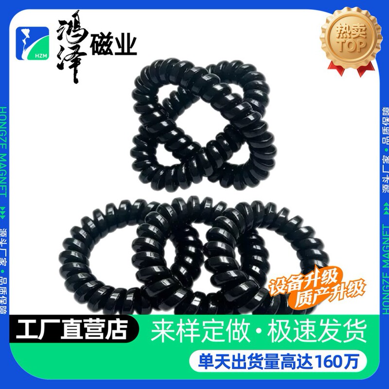 Factory Wholesale Ferrite Magnets Health Massage Magnets Magnetic Bread Magnets Magnetic Accessories Refrigerator Magnets