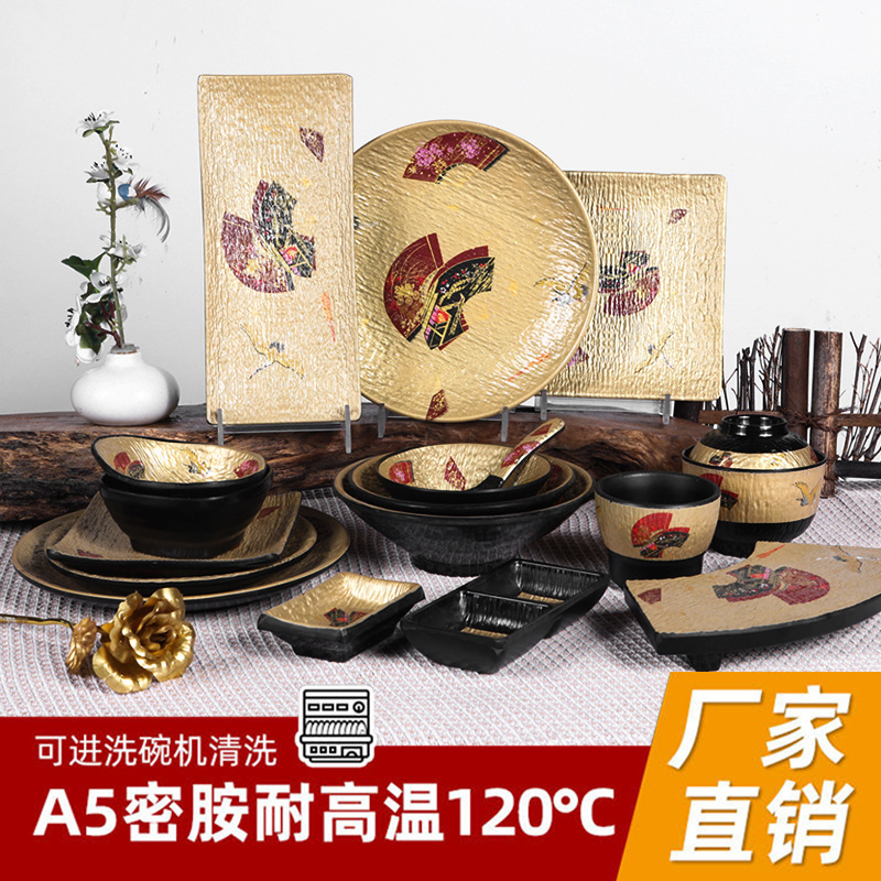 Sanchuang Japanese-Style Gold Crane Melamine Imitation Porcelain Conical Soup Bowl, Trumpet-Shaped Noodle Bowl, Rectangular Plate Set Combination, Limited-Time Special Offer Sanchuang Japanese-Style Gold Crane Melamine Imitation Porcelain Conical Soup Bowl, Trumpet-Shaped Noodle Bowl, Rectangular Plate Set Combination, Limited-Time Special Offer