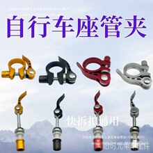 ����܇���܊A���ܗU�Aɽ��܇��·܇���w�ݽz�i�������̶����U����