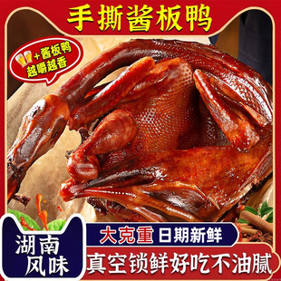 ��˺�u���������Lζ�خa�uζ��ʳ��צ������ζ��ʳ��𒼴ʳ�¾Ʋ�