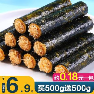 ��̦���ɾ탺ͯ�ЋD��ʳС�����e�_����ʳ��̦�A�Ĵ�W�tʳƷ