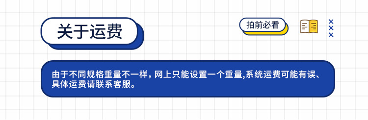 微信图片_20220506133616