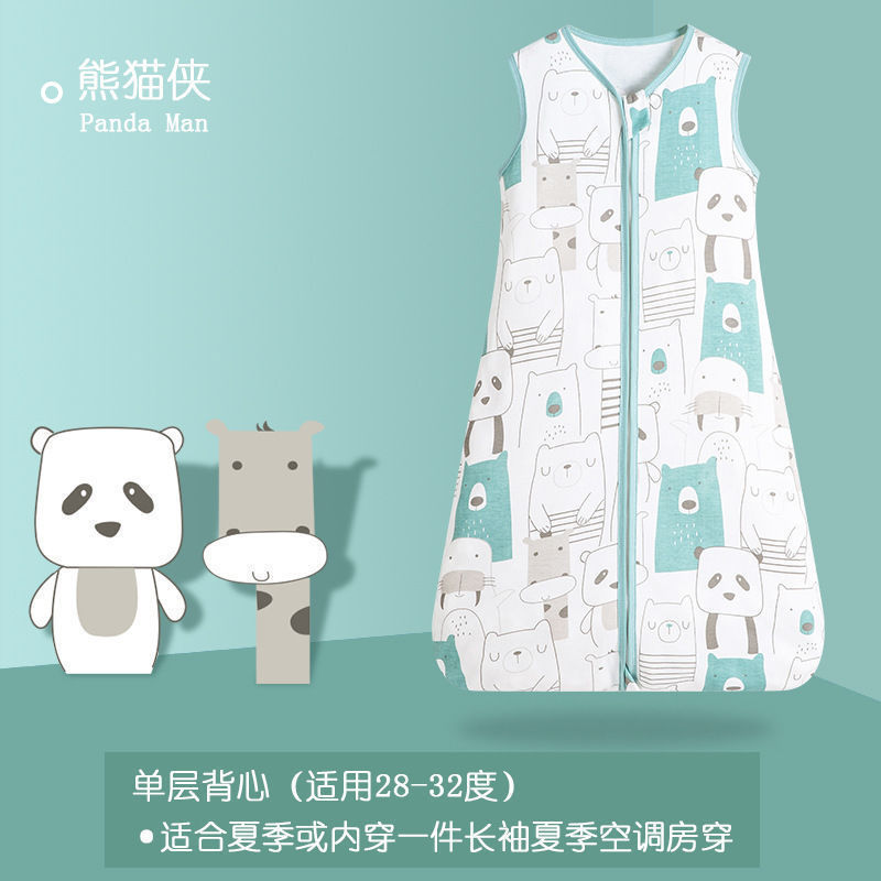 baby pajamas Sleeping bag spring and autumn Thin section Summer 02 baby summer pajamas keep warm ventilation atmosphere Seventh