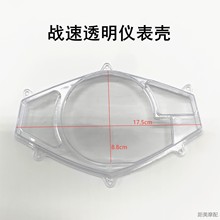 ����늄�܇�x�횤��ȸ�W�������ܼ����������x���P�ƿ܇�⚤���]