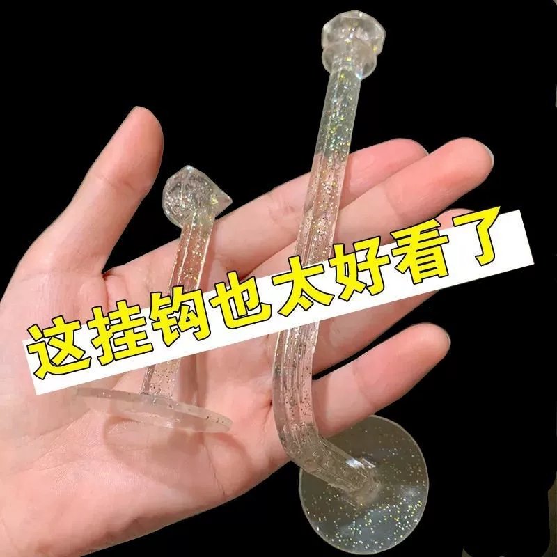 Многофункциональный прозрачный хрустальный крючок для волос, обруч для волос, украшение для мелких предметов