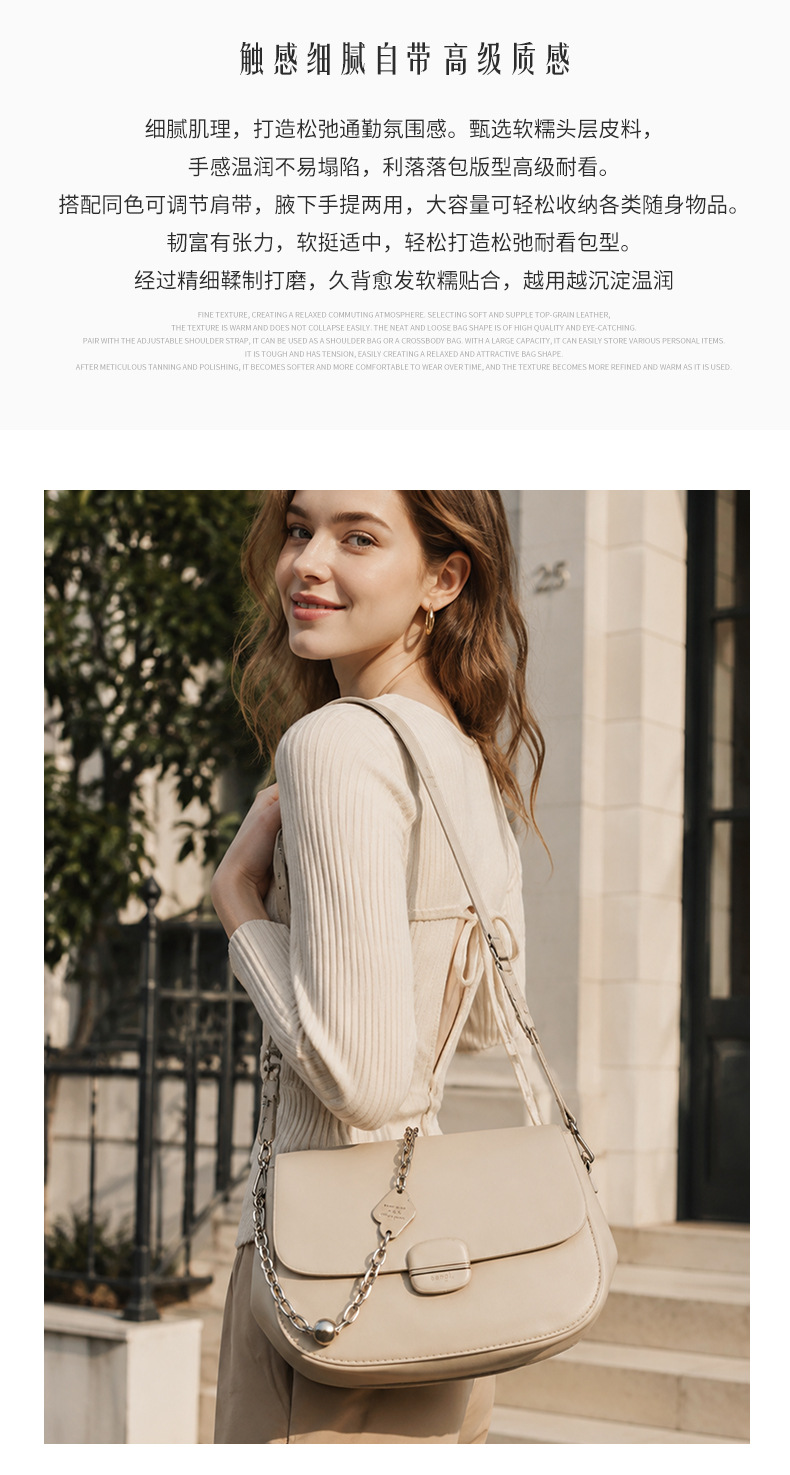 Maßgefertigte Kettchen-Umhängetasche im quadratischen Design, modisch und vielseitig einsetzbar, elegante Pendler-Schultertasche mit Premium-Optik, Damen-Tofu-Bag, Private Label verfügbar