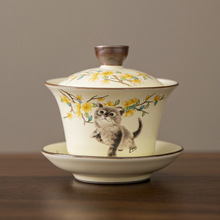 ���S��G�w��΂��ߙn�մ��ݲ����_Ƭ���B������ʽ���ֵ�����w��