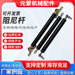 ���Һ���U�����Ꭷ���U�⏗���͸ߜظ߉����P�֧�ΗU�ɿؚ��