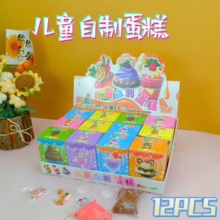 ��ͯ���Ƶ��� �_�l���������_�l���������� ��ʽ�S��ʳ��������