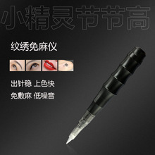 Bolin С`x yüƯy۾ҰüC o