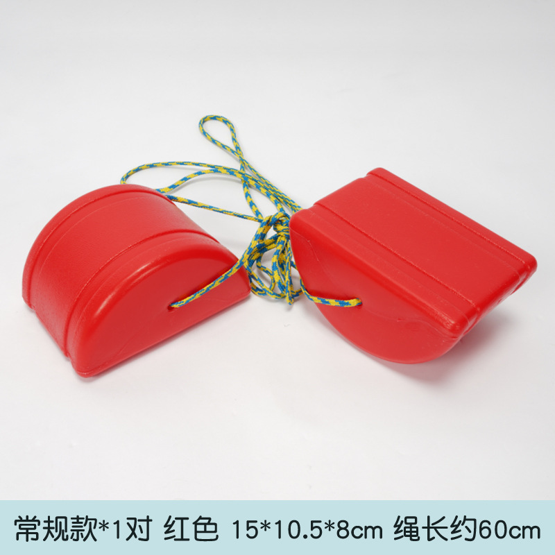 equilibrio pisotear piedra jardín de infantes equipos de entrenamiento sensorial para niños semicirculares pisotear juguetes al aire libre