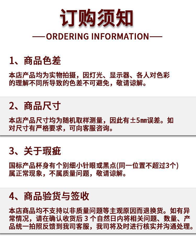 详情-15