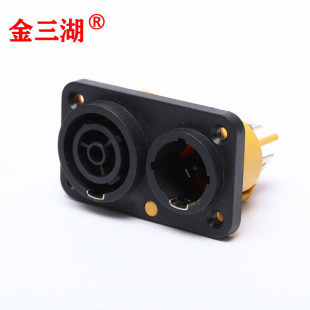 ��̨���������20A���ղ��^ led�@ʾ����ˮ�Դ���^����powerCON