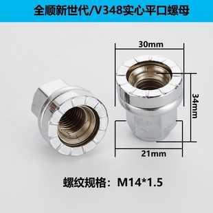 �m��춽���������r��ȫ�V348��܇݆̥�ݽz����һ�w��ĸ݆ݞ��˨