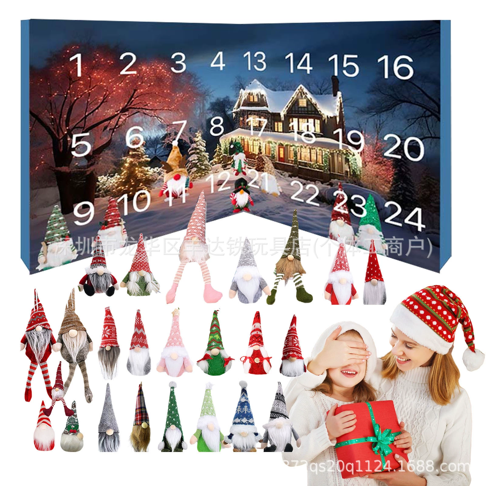 Глобальная граница Рождество Гном Advent Calendar 2024 рождественский карманный календарь