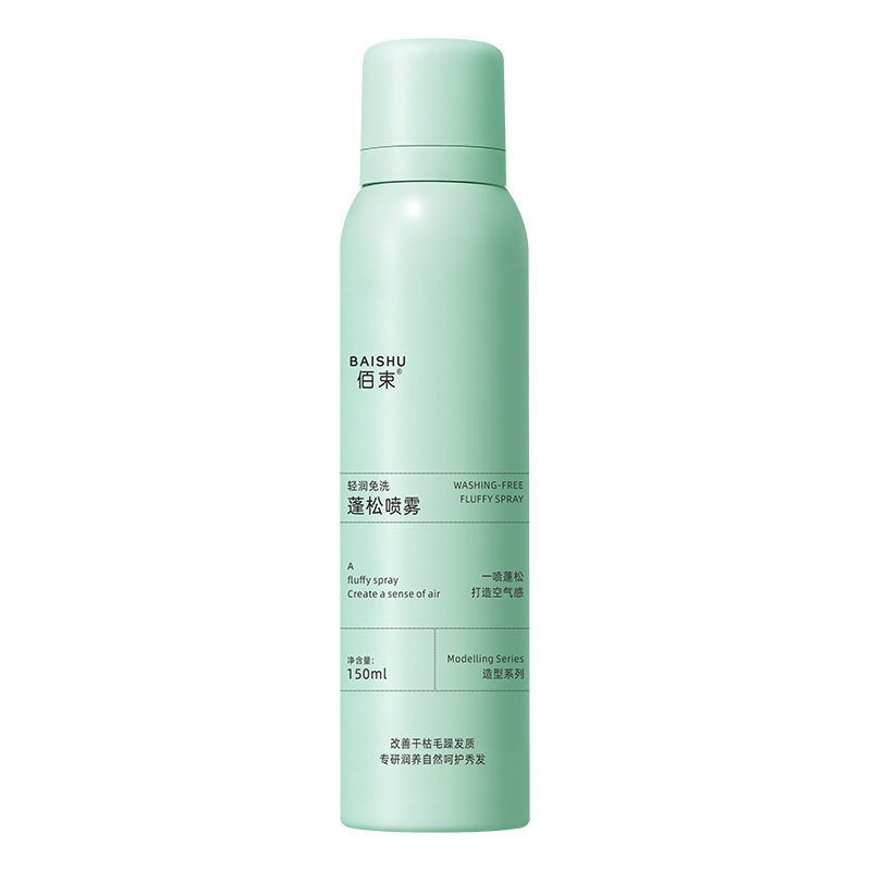 Bai Bundles de explosión de sonido sin lavado seco aerosol de cabello flojo para eliminar el aceite perezoso sin lavarse el cabello aire sensación flojo fabricante
