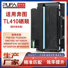 �m��TL420H���DP3010D�ۺ�P3300DN����M6700D��ӡ�Cī��M7200FD