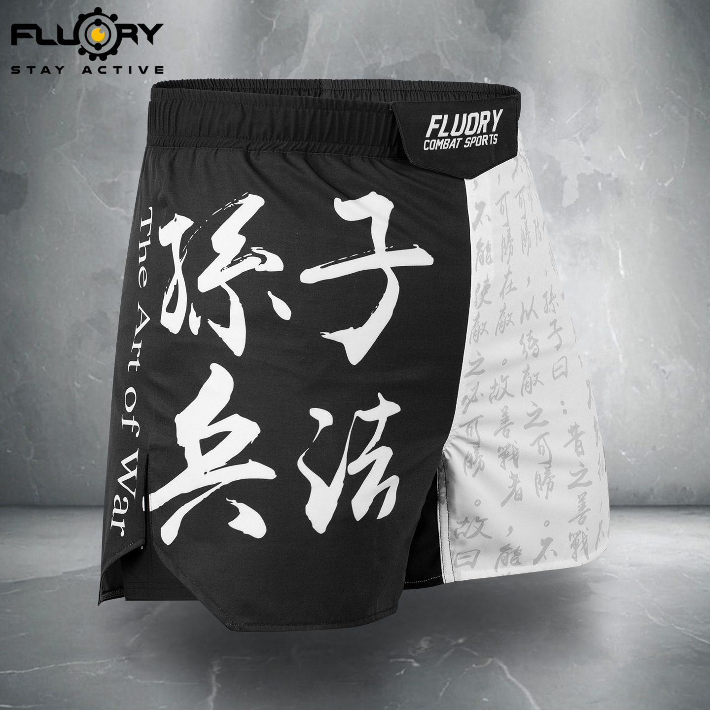Fluory Sports Shorts Freestyle Fighting Pants Calligraphy Men and Women Fitness Mma Fighting Training Anti-Exposure