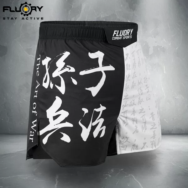 Fluory Sports Shorts Freestyle Fighting Pants Calligraphy Men and Women Fitness Mma Fighting Training Anti-Exposure
