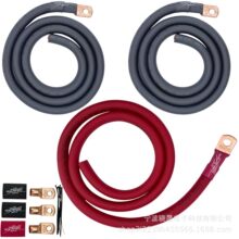 2/0 AWG����늳���|�����Ӟ�3/8�����~��׃���ͺ��Ӿ����t+��