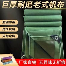 ������ˮ�����غ����ɻ��������������겼����