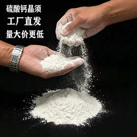 氧化铁红;其他颜料;碳黑