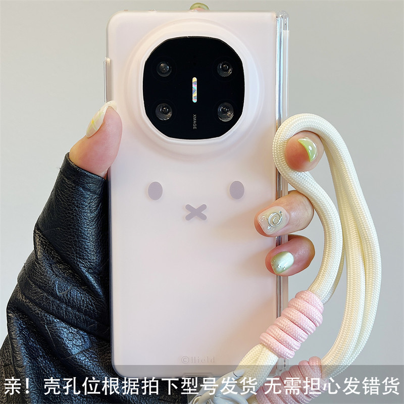适用华为matex6折叠屏手机壳新款双层少女心卡通可爱简约米菲兔表情matex5/x3典藏版中轴保护挂绳硅胶女|undefined