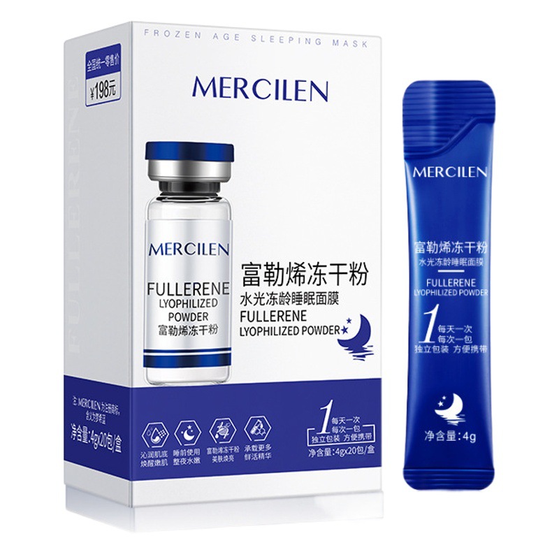 Fullerene Freeze-dried Powder Water Light Frozen Age Sleep Mask Firming Brightening Skin Moisturizing Moisturizing Wash-free Smear Mask Explosions