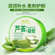 ��ܽɯ�J�C���z300g������ӡ�aˮ��ӱ������o�̝��w��Һ��˪��Ʒ