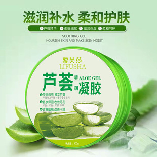 ��ܽɯ�J�C���z300g������ӡ�aˮ��ӱ������o�̝��w��Һ��˪��Ʒ