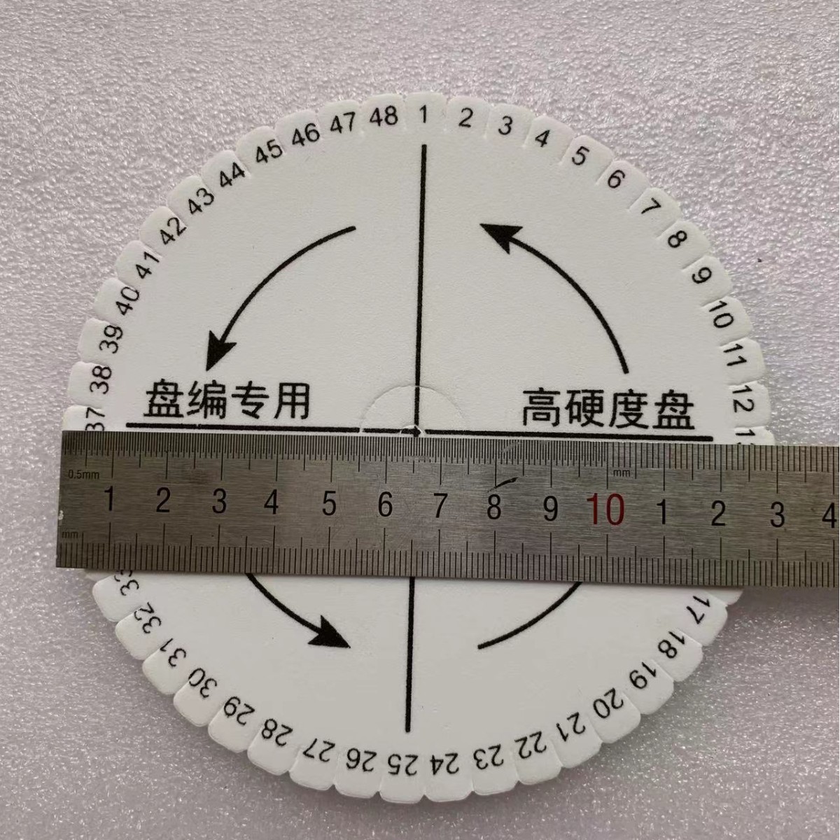 diy手链编织工具 48位高硬加非厚EVA盘编圆形泡棉48位编织盘现货