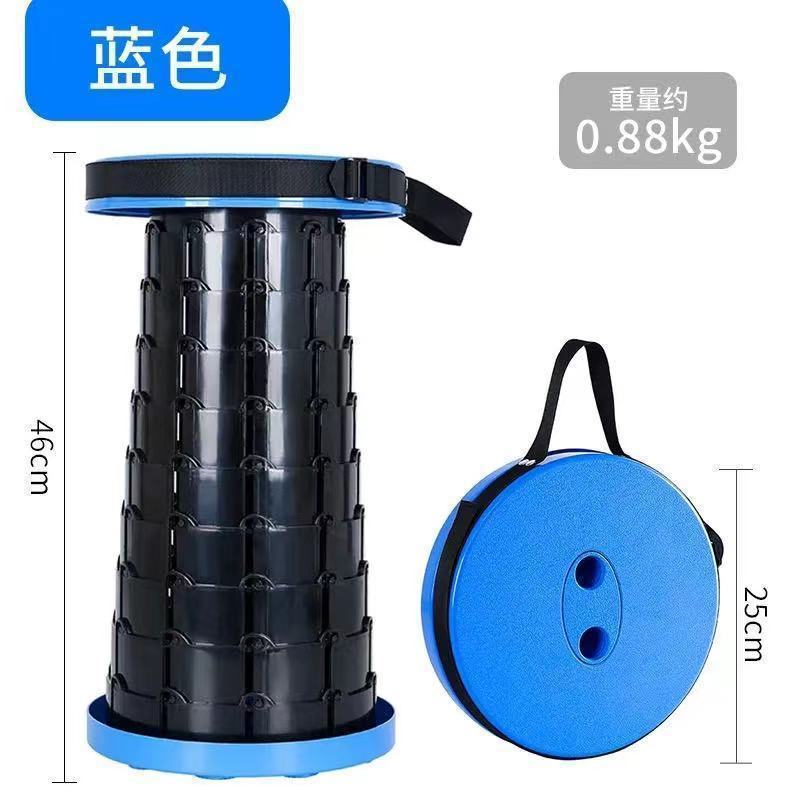파란색 접이식 스툴 + 어깨끈(내하중 150kg )