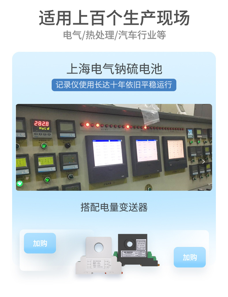 主链接-2023.11_05.jpg