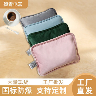 ���˷�����ˮ��������ů����ȡů���ʽů�֌�ů���Ӷ๦��늟ጚ