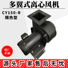 �S�r���lCY150�������ߜ��x���L�C偠t���L�CʳƷ�Cе���L�C