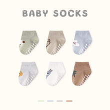 G354婴儿袜子春夏薄款可爱卡通松口宝宝船袜防滑棉无骨新生儿短袜
