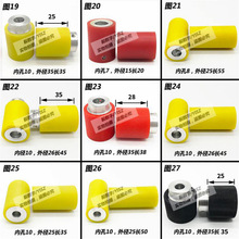 �þ��C�z݆��X�����C�;�݆�۰������z����݆�F݆մ�a���әC���