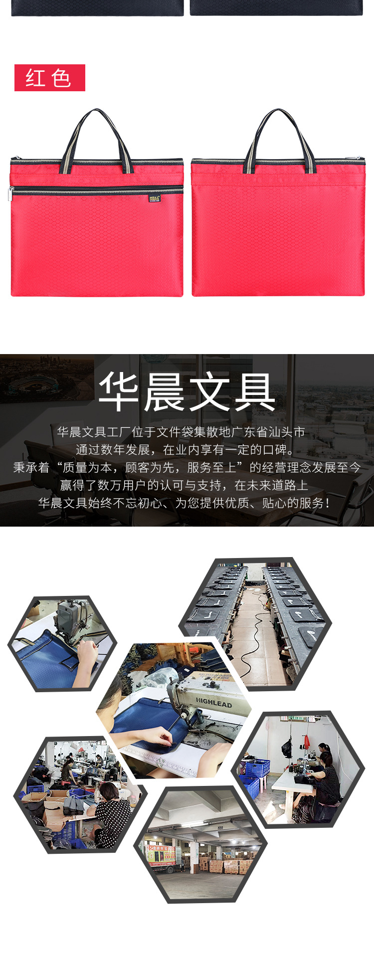 详情页_终01 (7).jpg